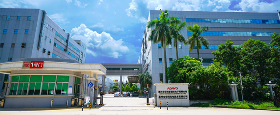 惠州市鸿运国际多媒体电子有限公司