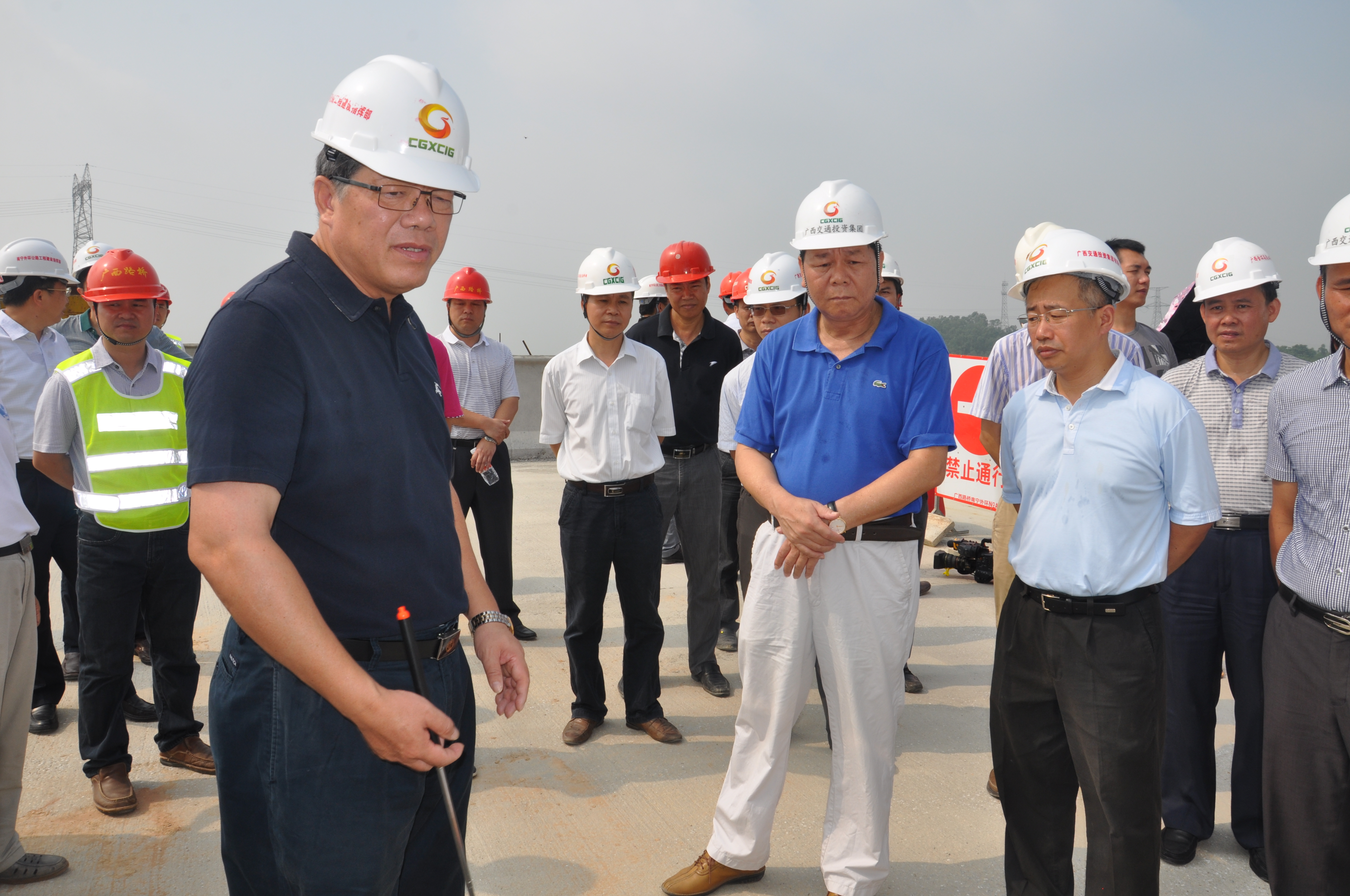 首页-NG视讯厅真人官方网站