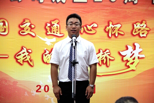 首页-NG视讯厅真人官方网站