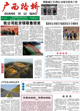 thumb_260_358_20140721091857351