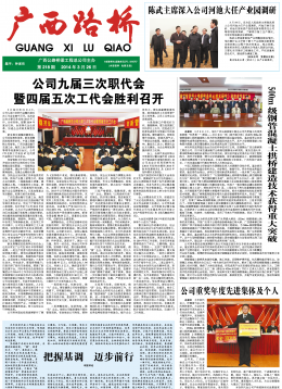 thumb_260_358_20140721093504721