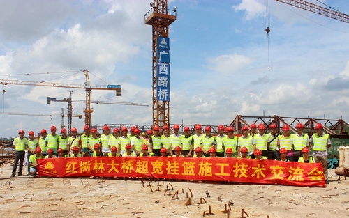 首页-NG视讯厅真人官方网站