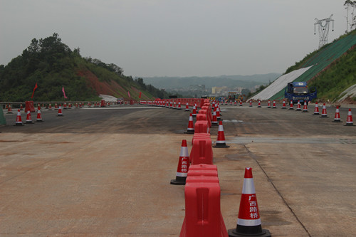 首页-NG视讯厅真人官方网站