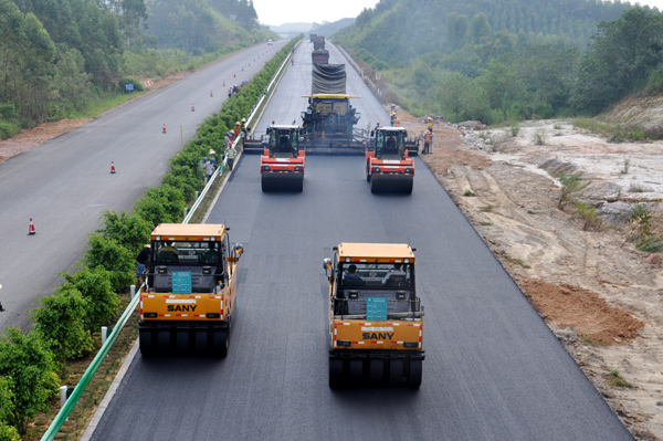 首页-NG视讯厅真人官方网站