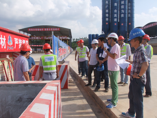 首页-NG视讯厅真人官方网站