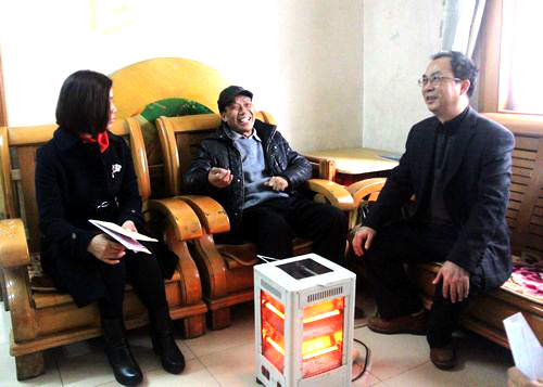 首页-NG视讯厅真人官方网站