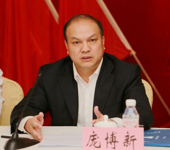 首页-NG视讯厅真人官方网站