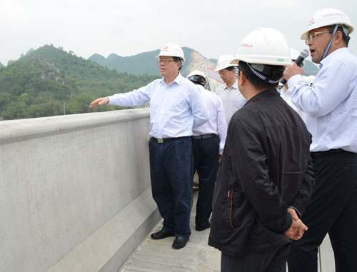 首页-NG视讯厅真人官方网站