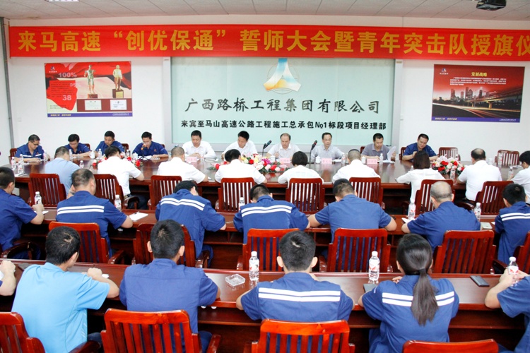 首页-NG视讯厅真人官方网站