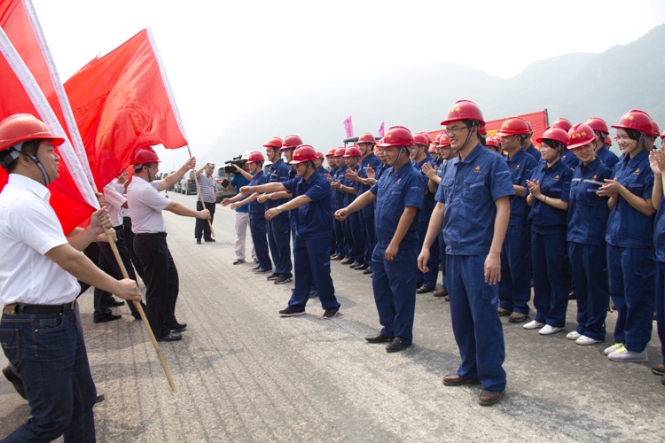 首页-NG视讯厅真人官方网站