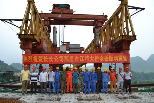 首页-NG视讯厅真人官方网站