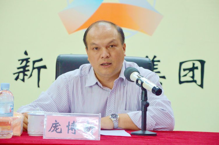 首页-NG视讯厅真人官方网站