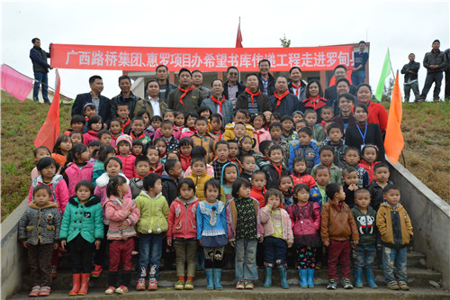 首页-NG视讯厅真人官方网站