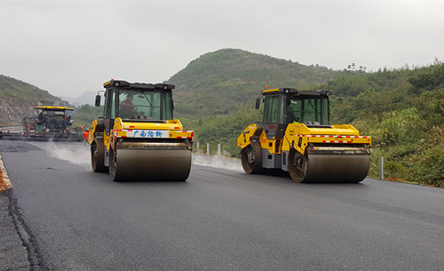 首页-NG视讯厅真人官方网站
