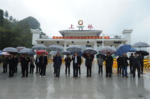 首页-NG视讯厅真人官方网站