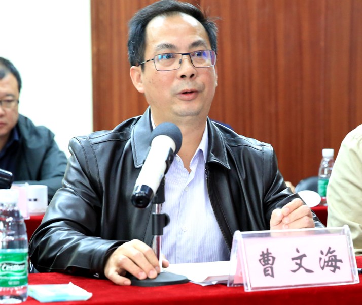 首页-NG视讯厅真人官方网站