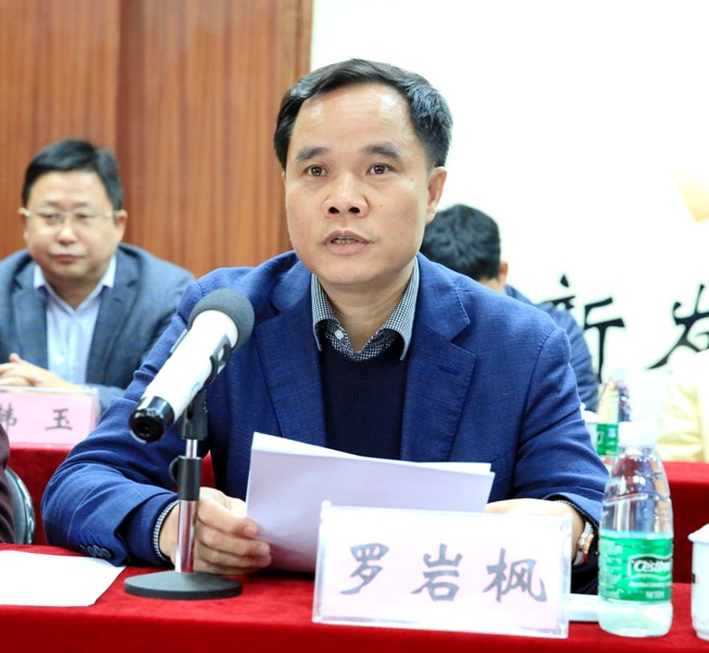 首页-NG视讯厅真人官方网站