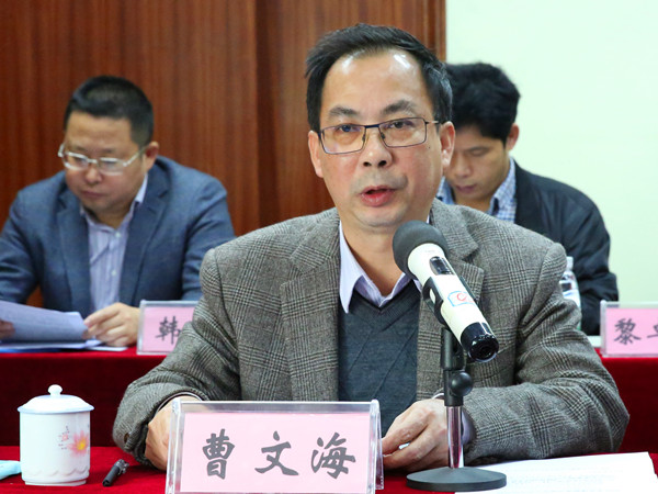 首页-NG视讯厅真人官方网站