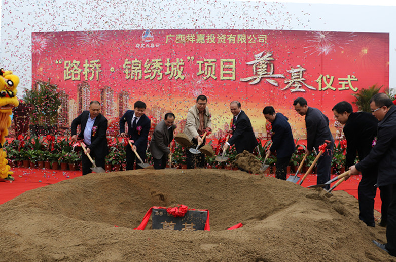 首页-NG视讯厅真人官方网站