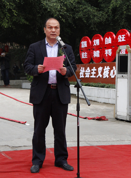 首页-NG视讯厅真人官方网站