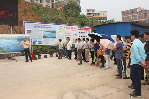 首页-NG视讯厅真人官方网站