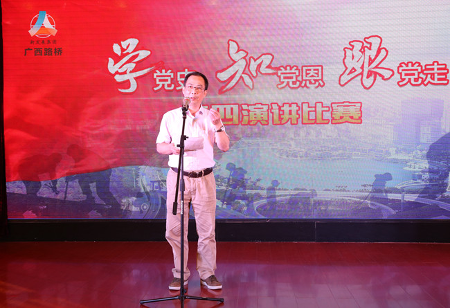 首页-NG视讯厅真人官方网站