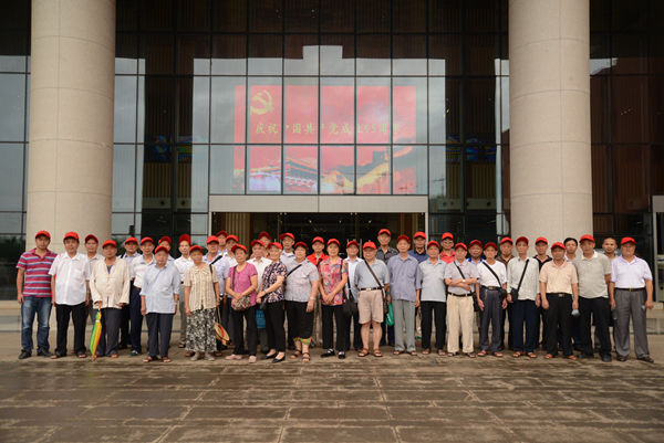 首页-NG视讯厅真人官方网站