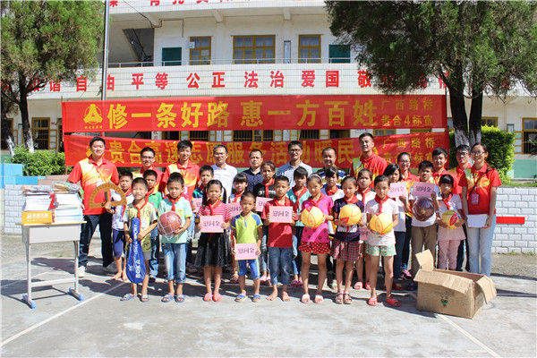 首页-NG视讯厅真人官方网站