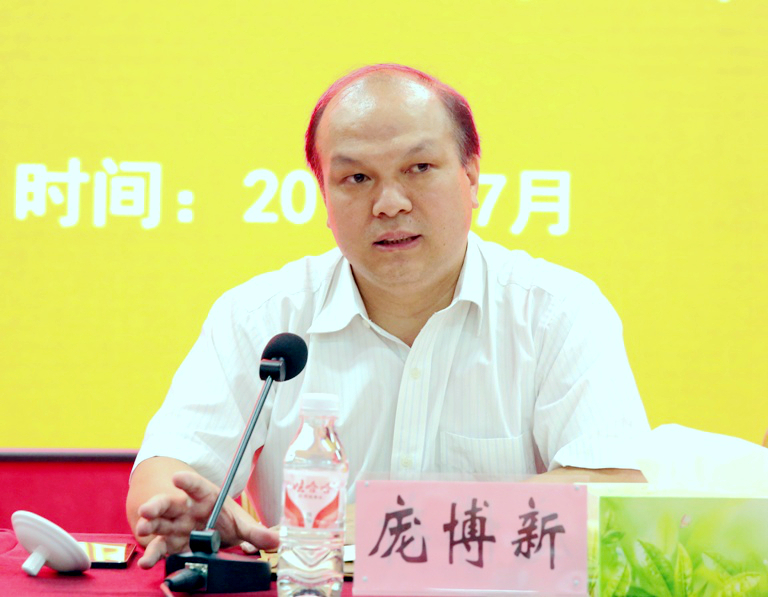 首页-NG视讯厅真人官方网站