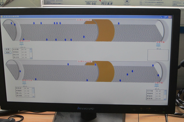 首页-NG视讯厅真人官方网站