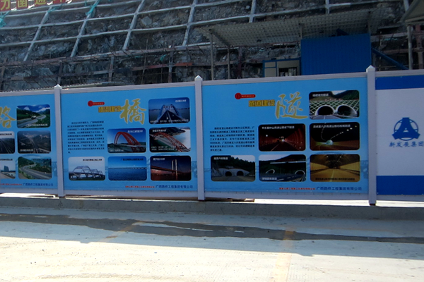 首页-NG视讯厅真人官方网站