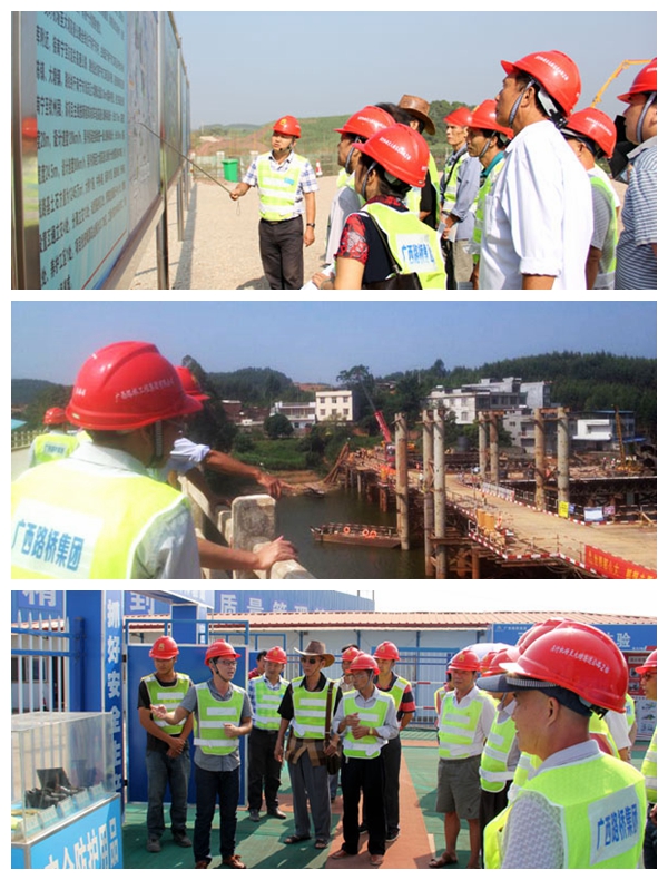 首页-NG视讯厅真人官方网站