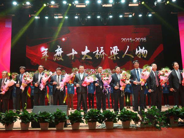 首页-NG视讯厅真人官方网站