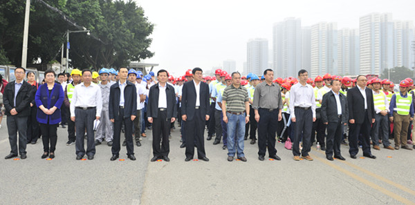 图二：开工典礼现场.jpg