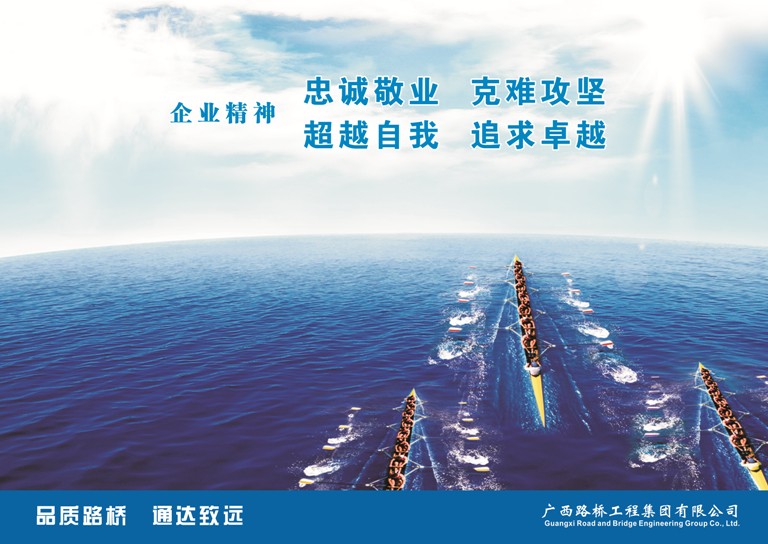 首页-NG视讯厅真人官方网站