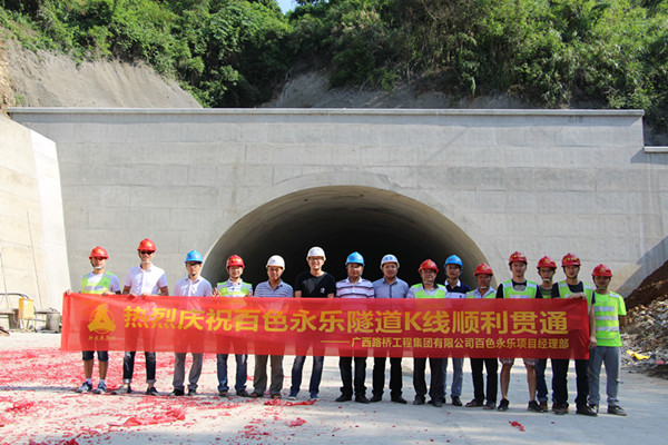 首页-NG视讯厅真人官方网站