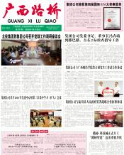 thumb_175_218_20181030044204490