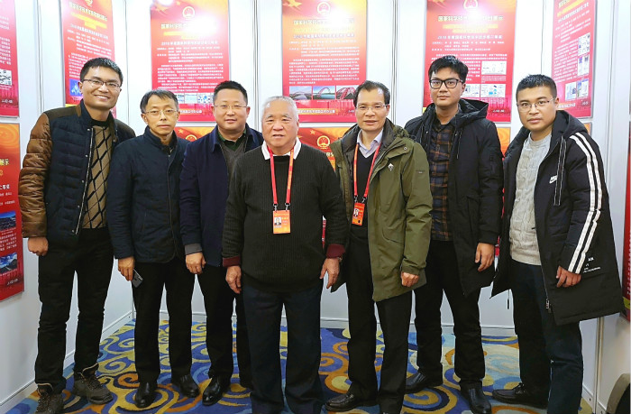 首页-NG视讯厅真人官方网站