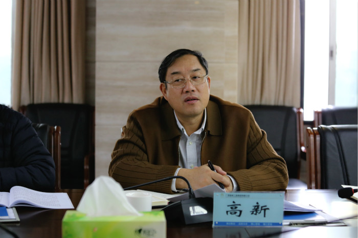 首页-NG视讯厅真人官方网站