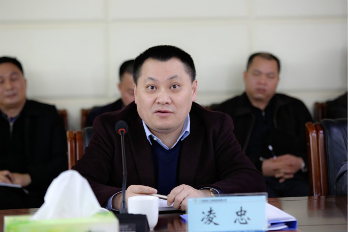 首页-NG视讯厅真人官方网站