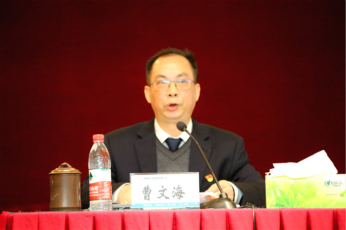 首页-NG视讯厅真人官方网站