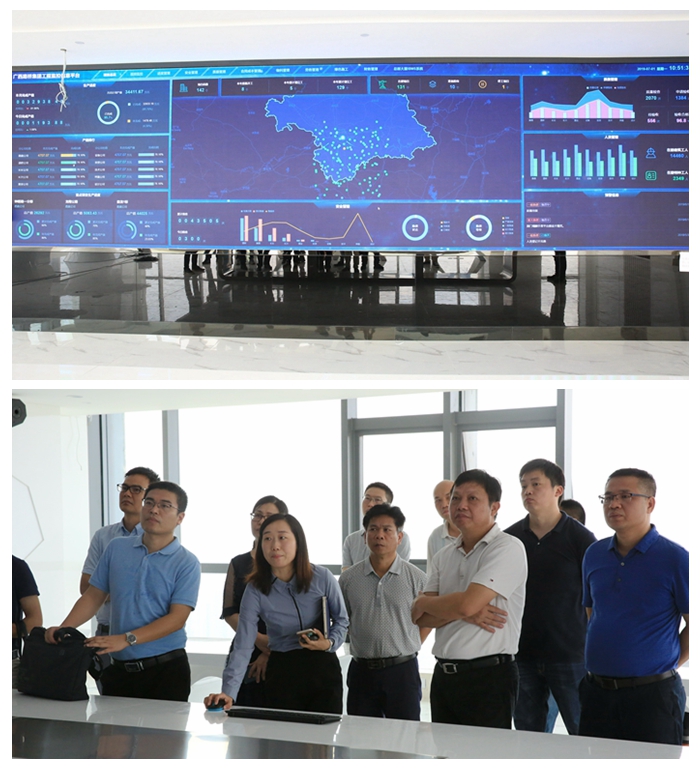 首页-NG视讯厅真人官方网站