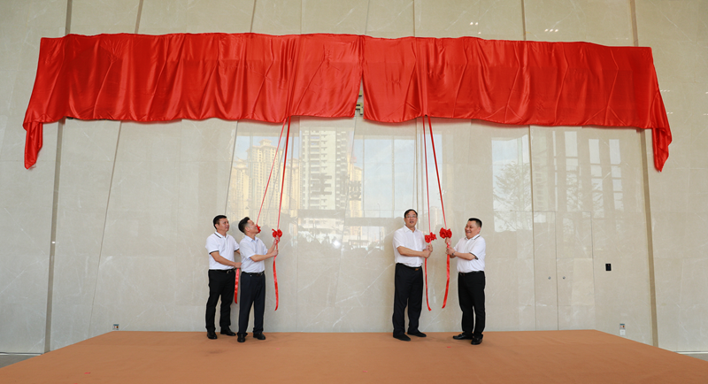 首页-NG视讯厅真人官方网站