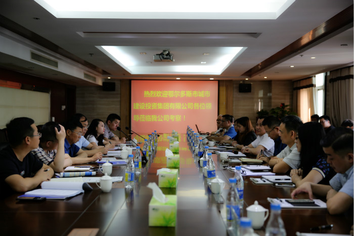 首页-NG视讯厅真人官方网站