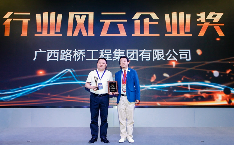 首页-NG视讯厅真人官方网站