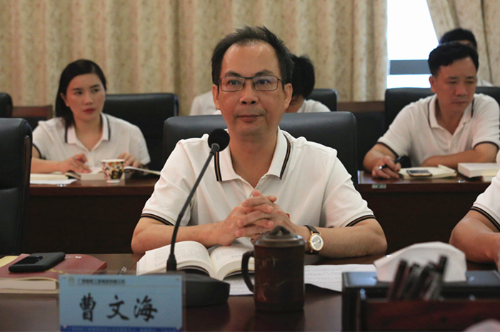 首页-NG视讯厅真人官方网站