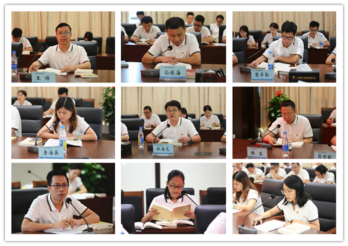 首页-NG视讯厅真人官方网站