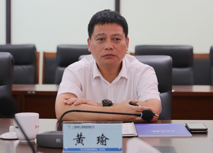 首页-NG视讯厅真人官方网站