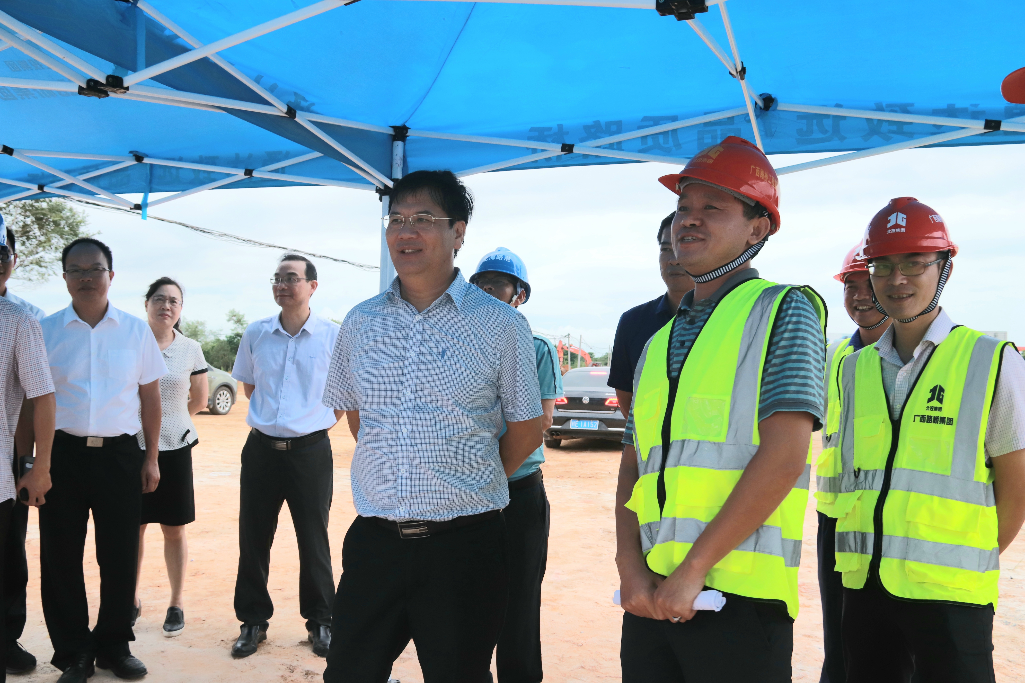 首页-NG视讯厅真人官方网站