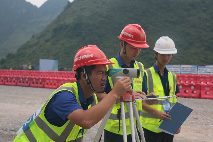 首页-NG视讯厅真人官方网站